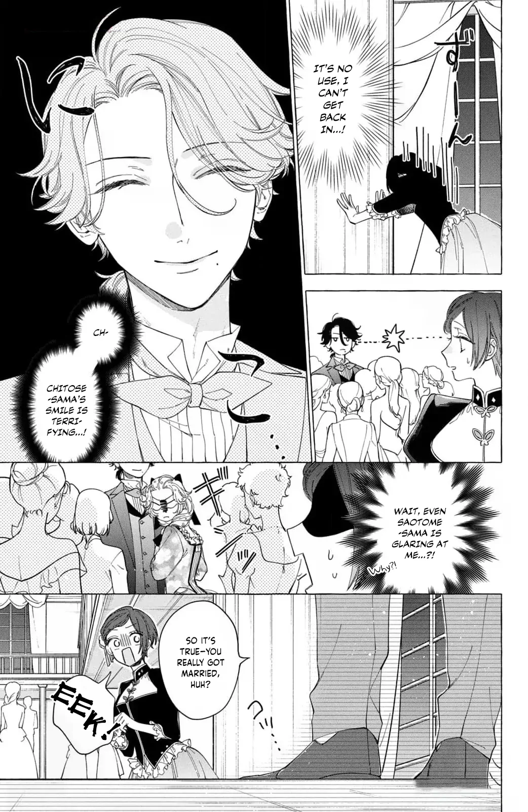 Kiss Your Cold-Blooded Husband - Chapter 3