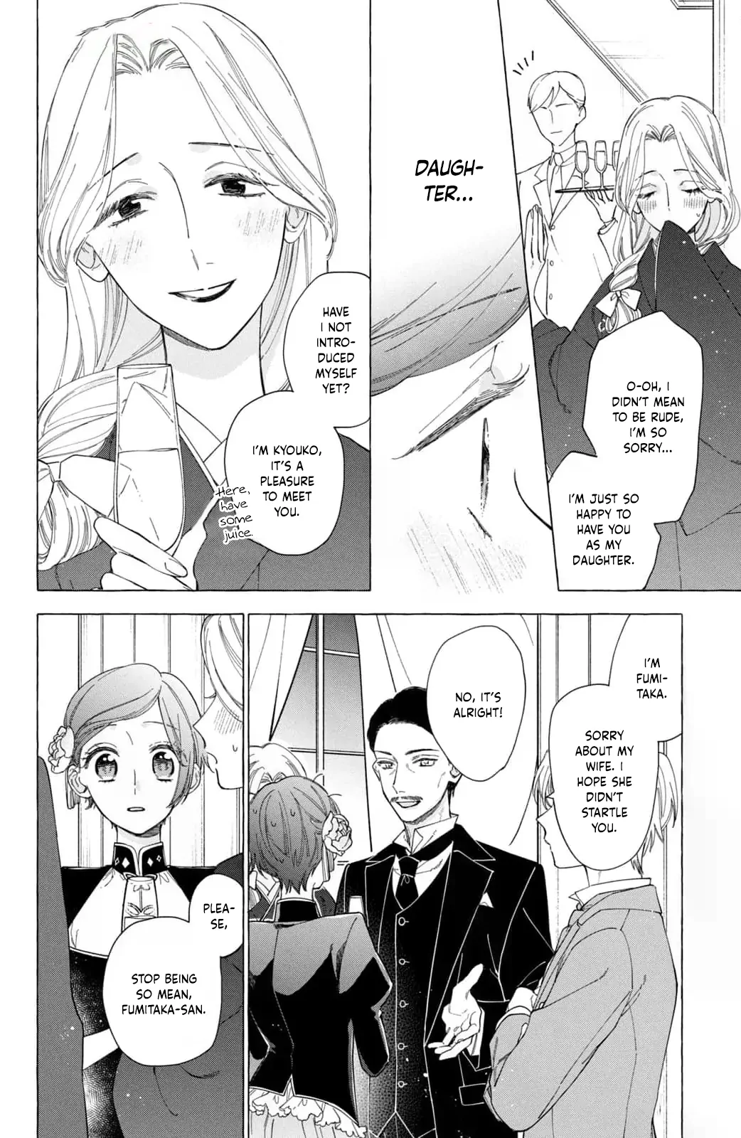 Kiss Your Cold-Blooded Husband - Chapter 3