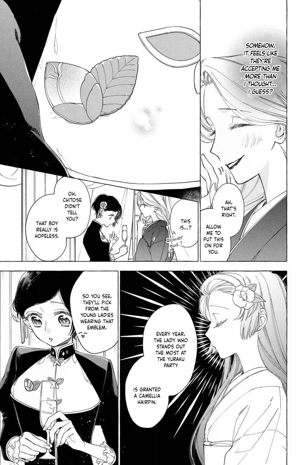 Kiss Your Cold-Blooded Husband - Chapter 3