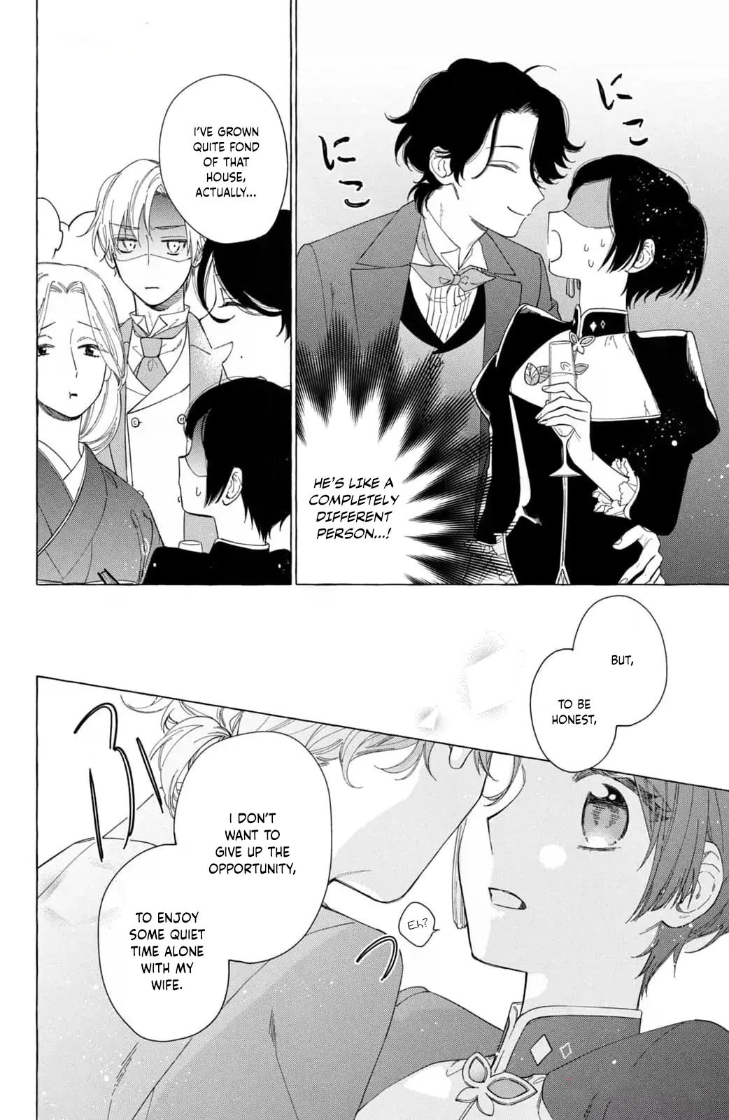 Kiss Your Cold-Blooded Husband - Chapter 3