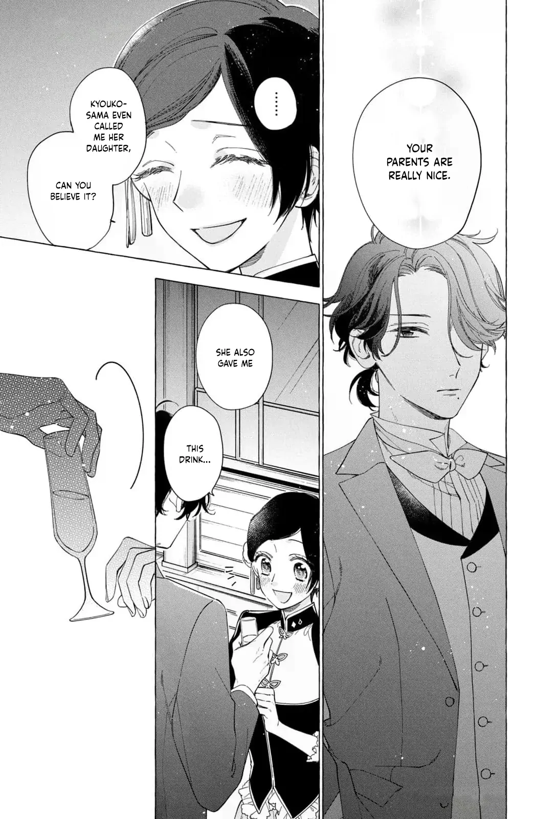 Kiss Your Cold-Blooded Husband - Chapter 3