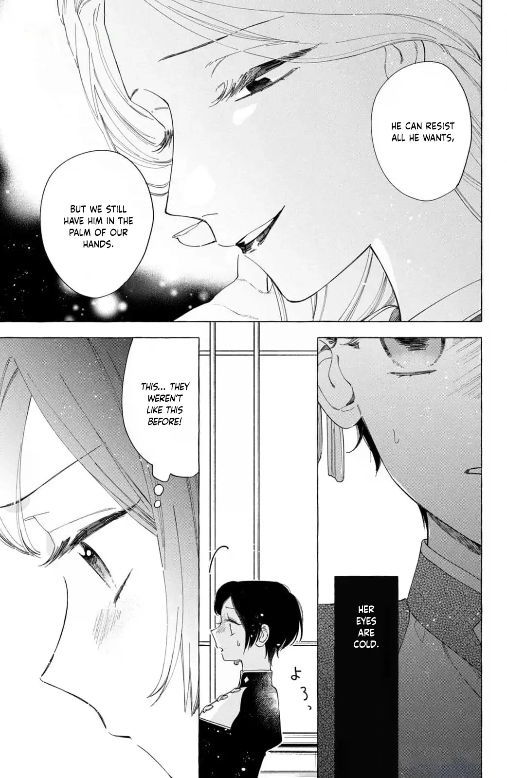 Kiss Your Cold-Blooded Husband - Chapter 3