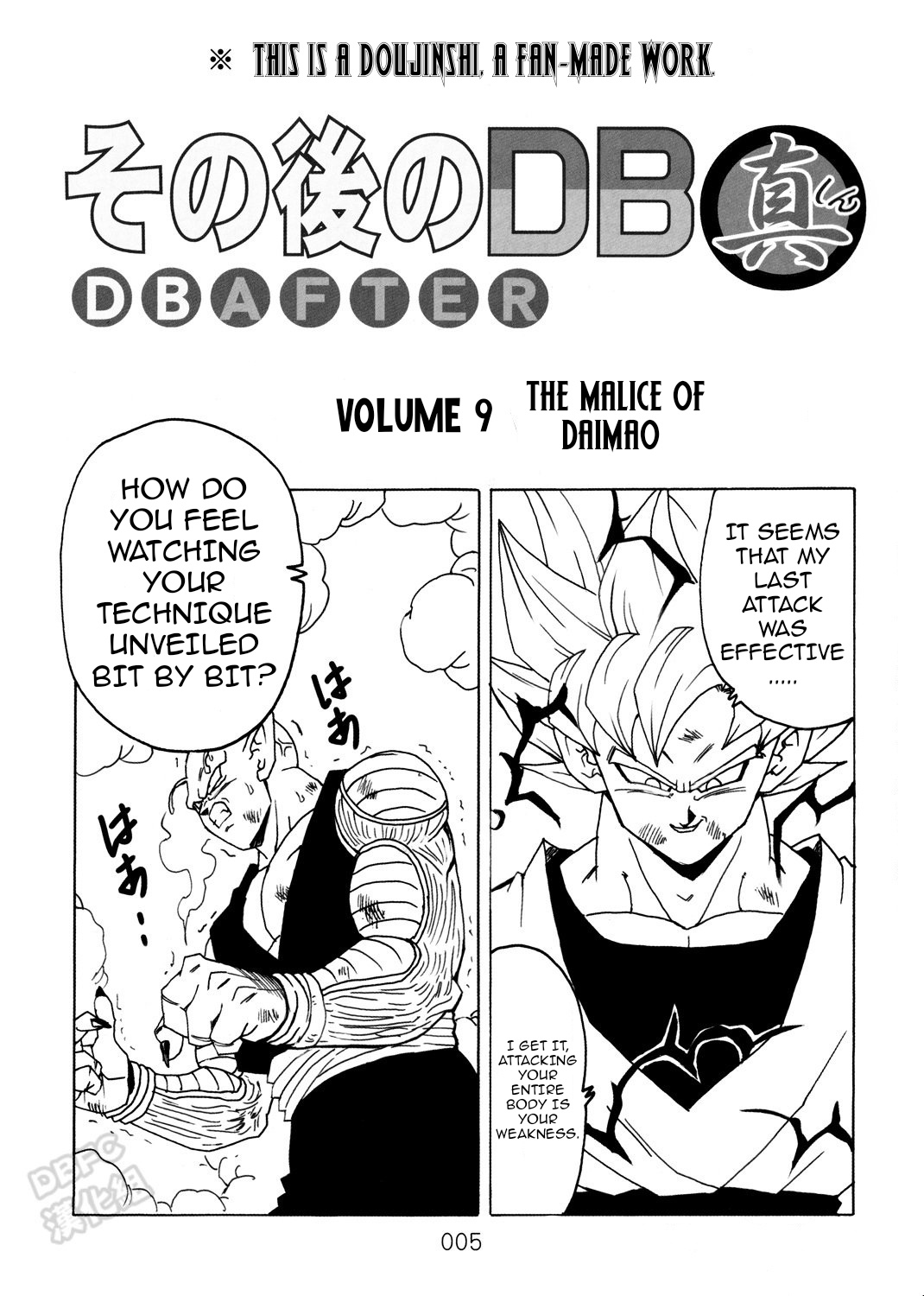 Dragon Ball After (Doujinshi) - Chapter 9: The Malice Of Daimo