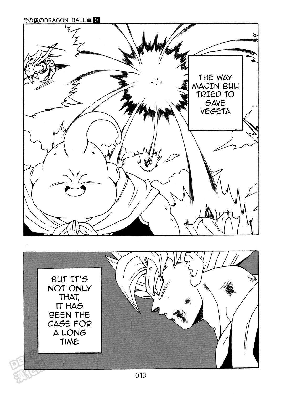 Dragon Ball After (Doujinshi) - Chapter 9: The Malice Of Daimo