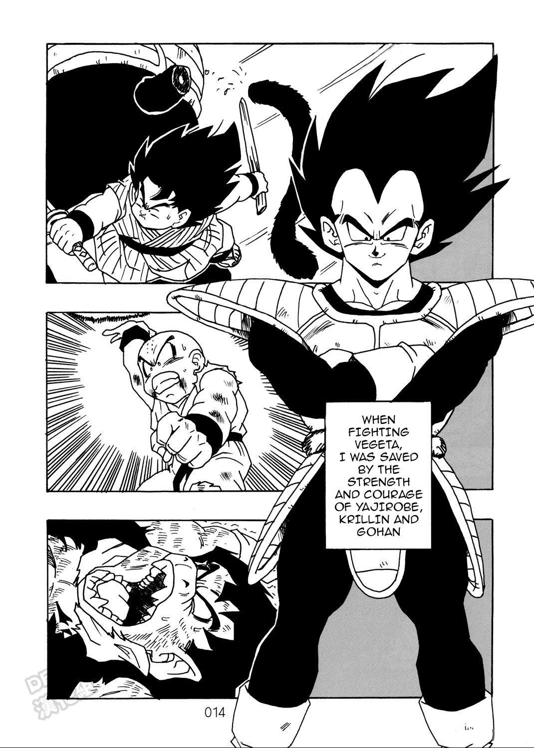 Dragon Ball After (Doujinshi) - Chapter 9: The Malice Of Daimo