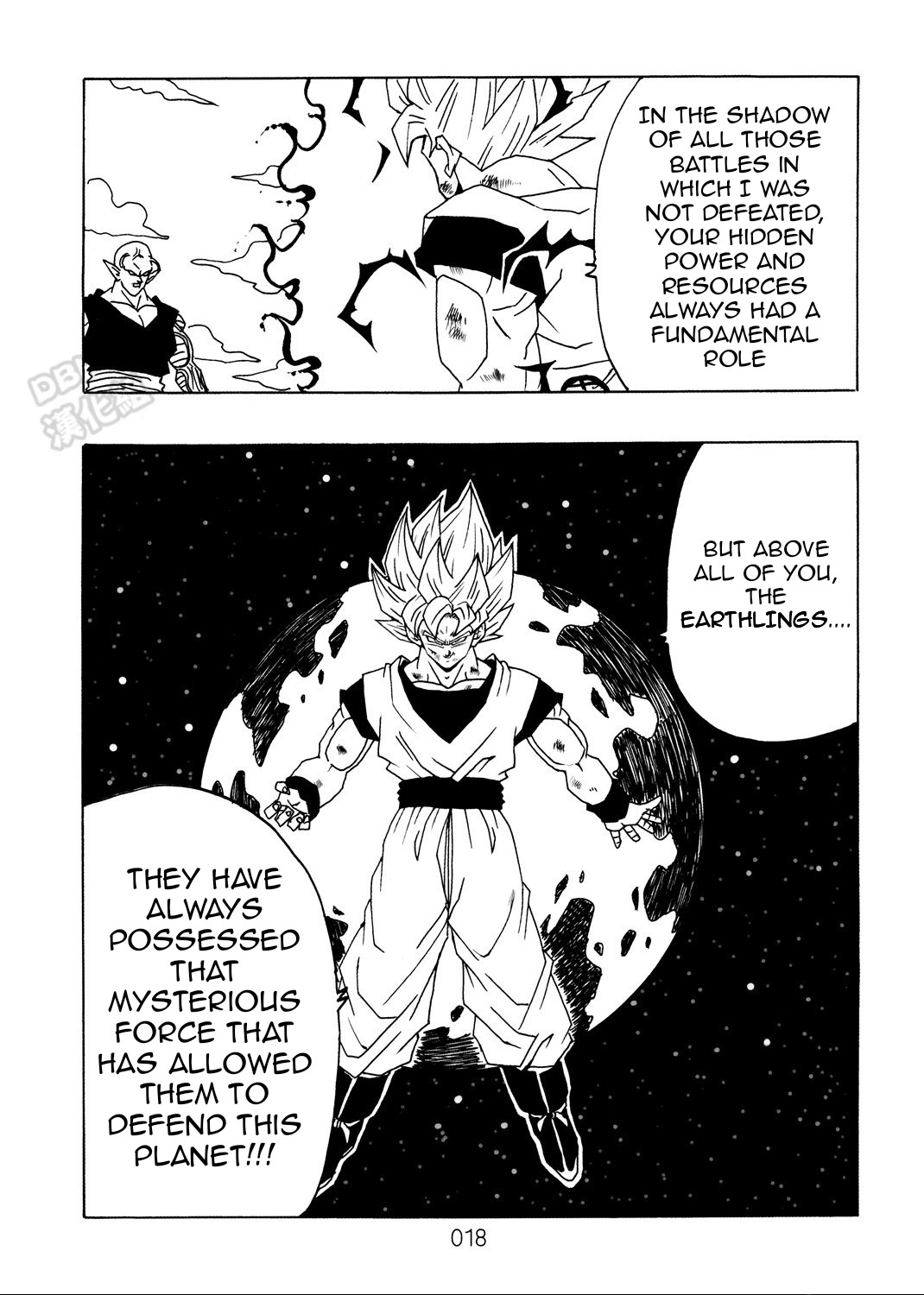 Dragon Ball After (Doujinshi) - Chapter 9: The Malice Of Daimo