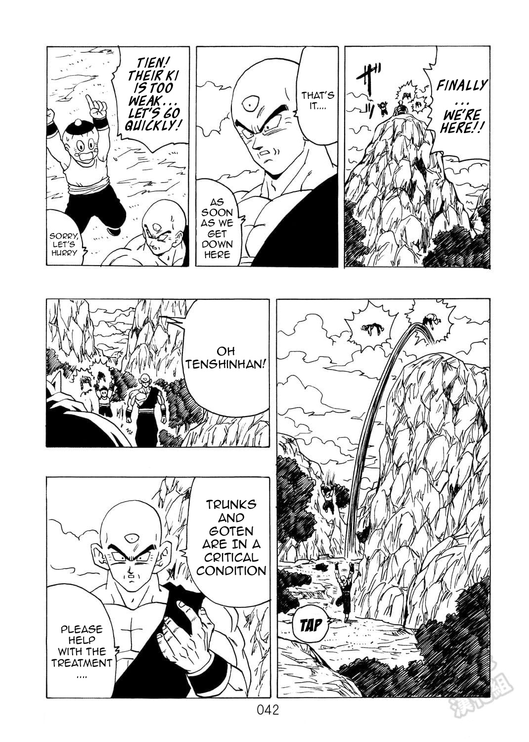 Dragon Ball After (Doujinshi) - Chapter 9: The Malice Of Daimo