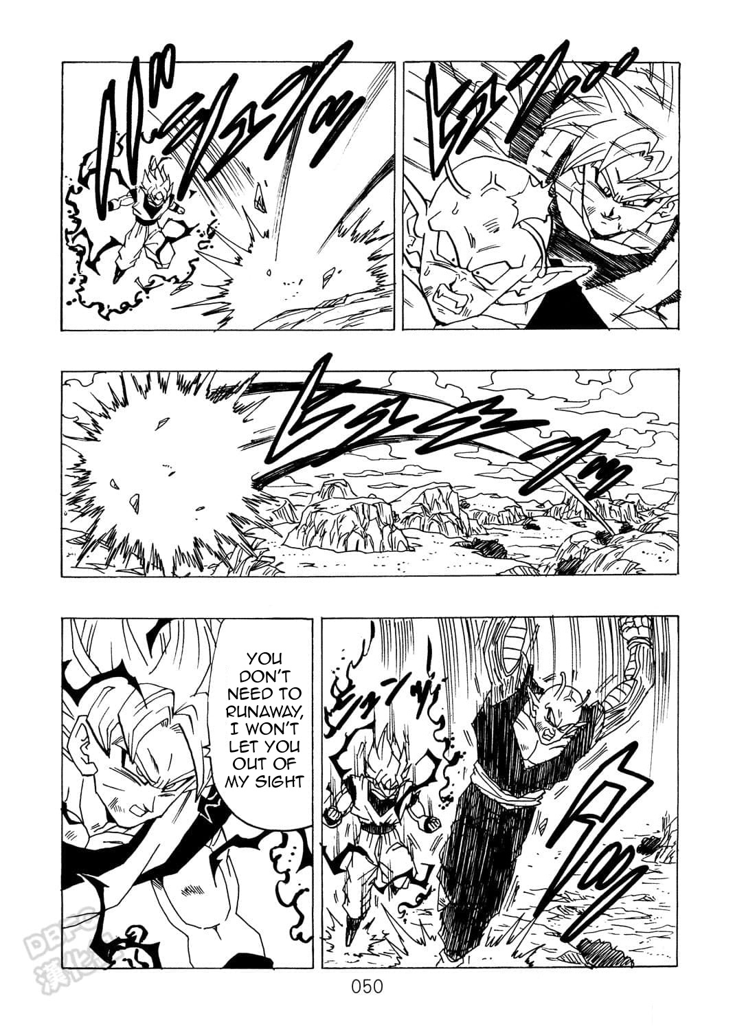 Dragon Ball After (Doujinshi) - Chapter 9: The Malice Of Daimo