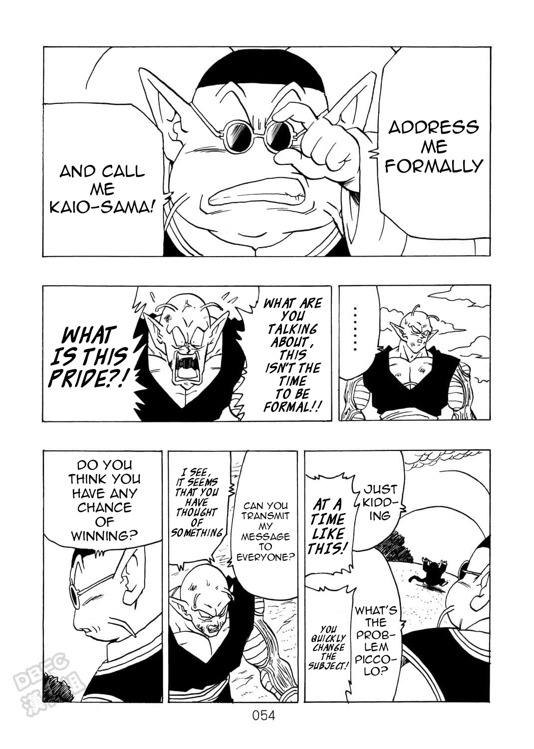 Dragon Ball After (Doujinshi) - Chapter 9: The Malice Of Daimo