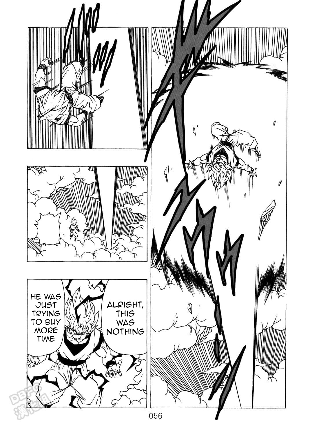 Dragon Ball After (Doujinshi) - Chapter 9: The Malice Of Daimo