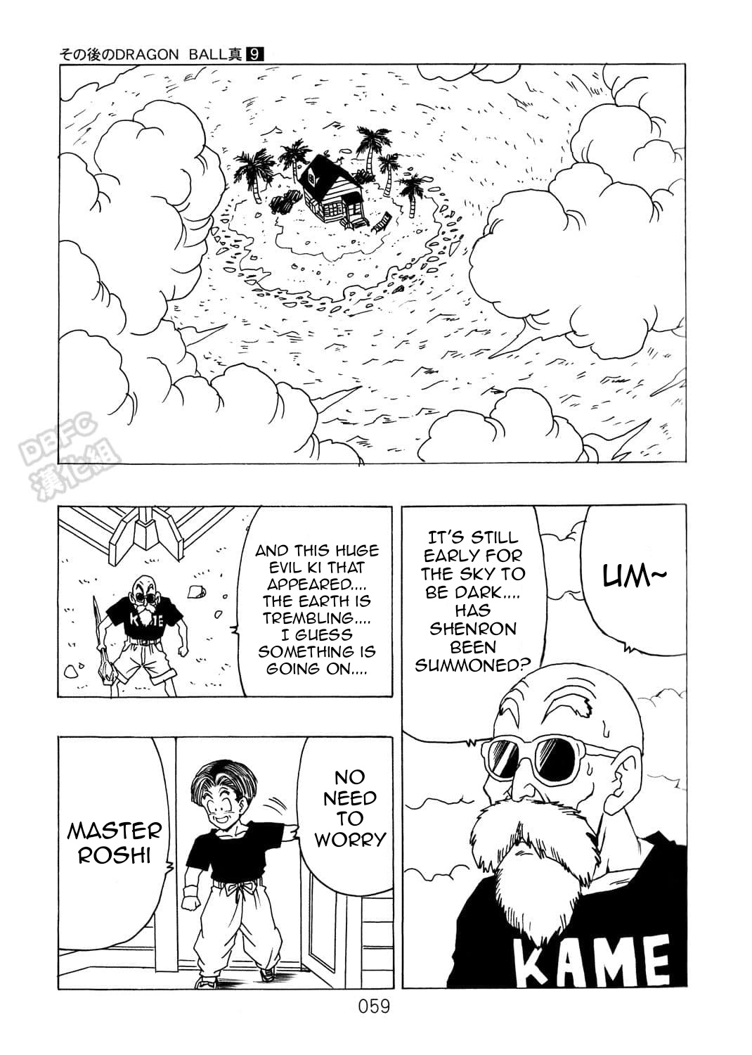 Dragon Ball After (Doujinshi) - Chapter 9: The Malice Of Daimo