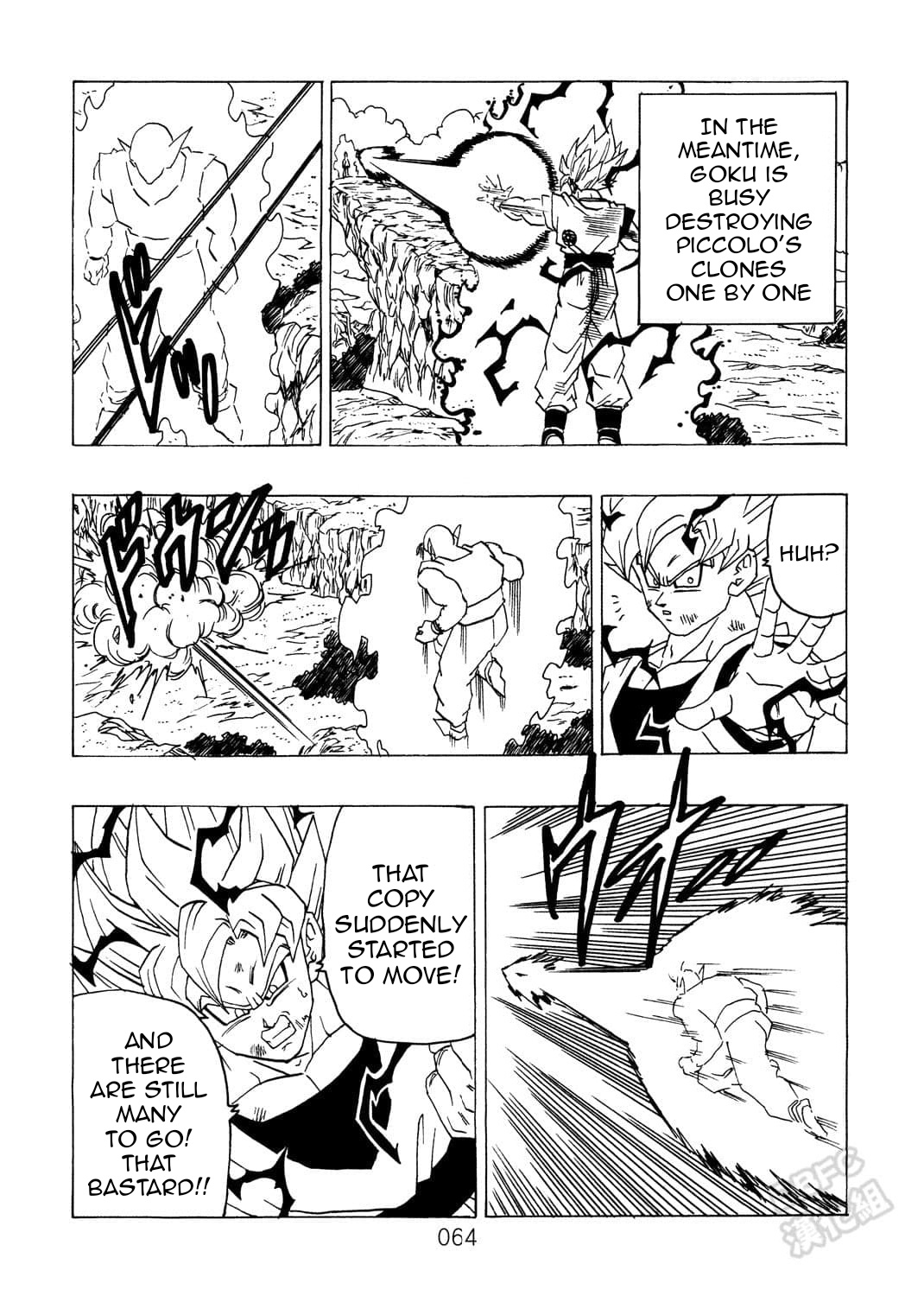 Dragon Ball After (Doujinshi) - Chapter 9: The Malice Of Daimo