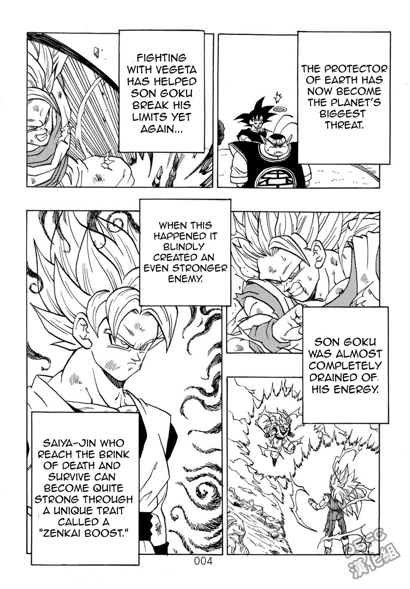 Dragon Ball After (Doujinshi) - Chapter 7: The Devils Countdown! 10 Seconds!