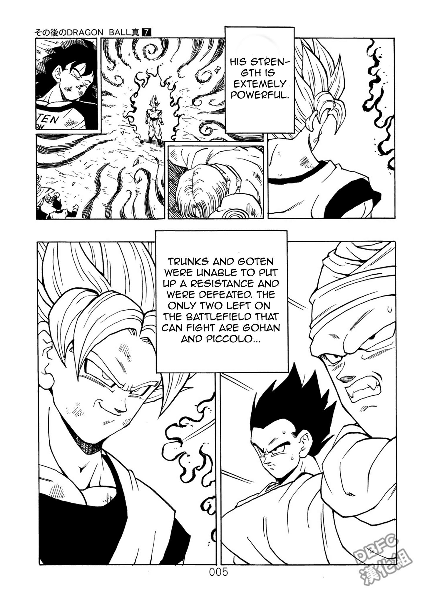 Dragon Ball After (Doujinshi) - Chapter 7: The Devils Countdown! 10 Seconds!