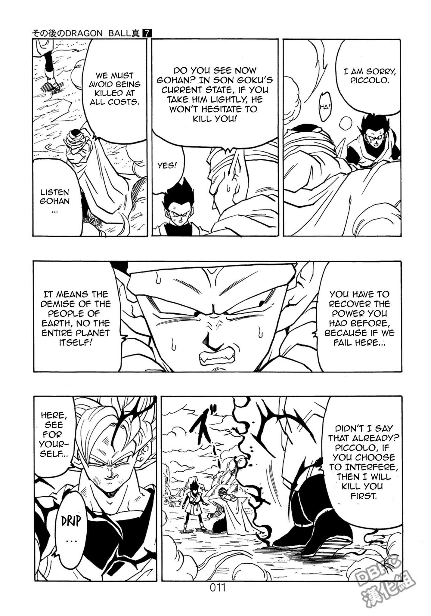 Dragon Ball After (Doujinshi) - Chapter 7: The Devils Countdown! 10 Seconds!