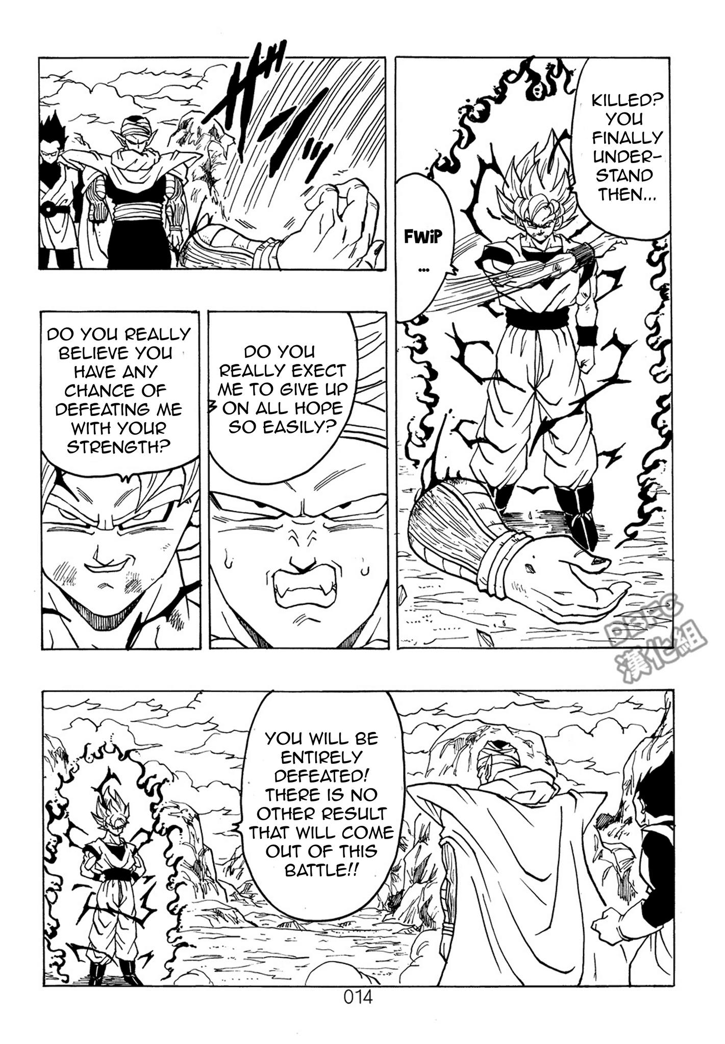 Dragon Ball After (Doujinshi) - Chapter 7: The Devils Countdown! 10 Seconds!