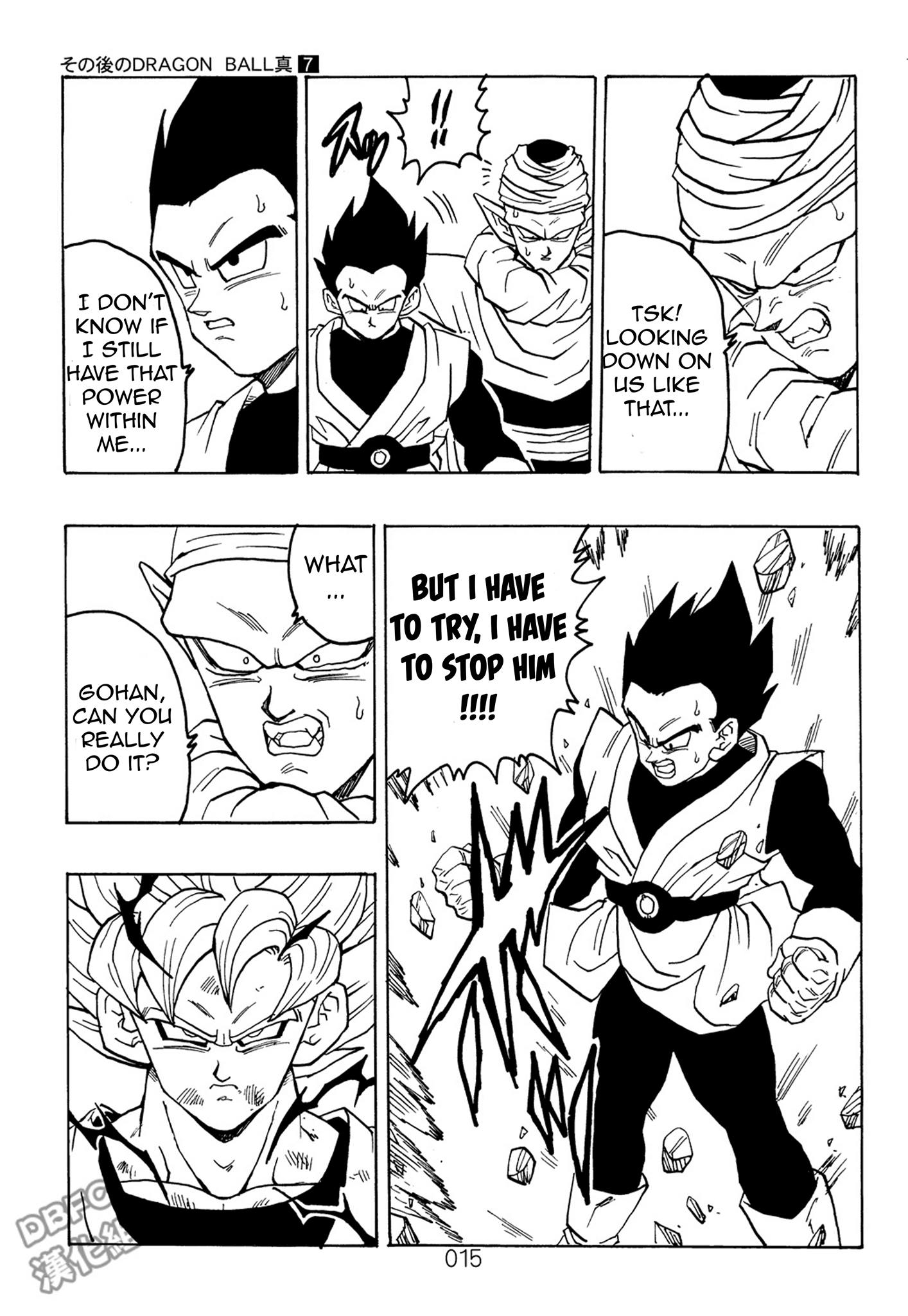 Dragon Ball After (Doujinshi) - Chapter 7: The Devils Countdown! 10 Seconds!