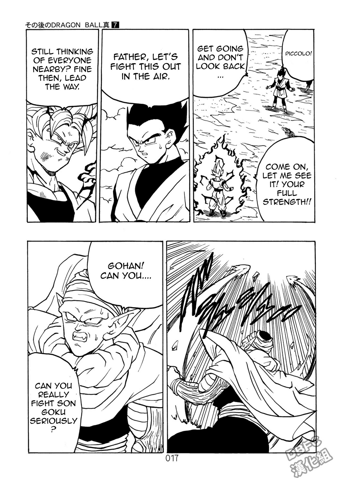 Dragon Ball After (Doujinshi) - Chapter 7: The Devils Countdown! 10 Seconds!