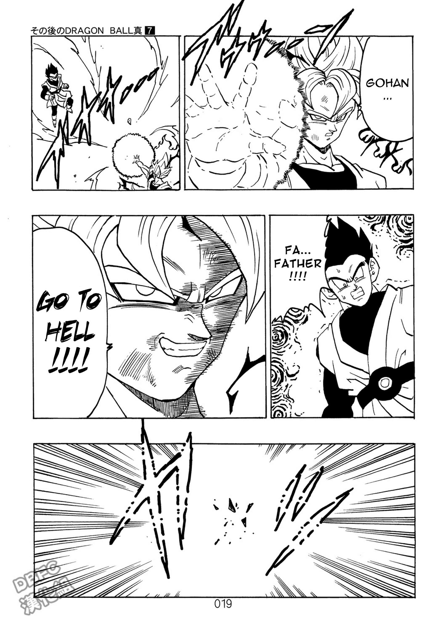 Dragon Ball After (Doujinshi) - Chapter 7: The Devils Countdown! 10 Seconds!