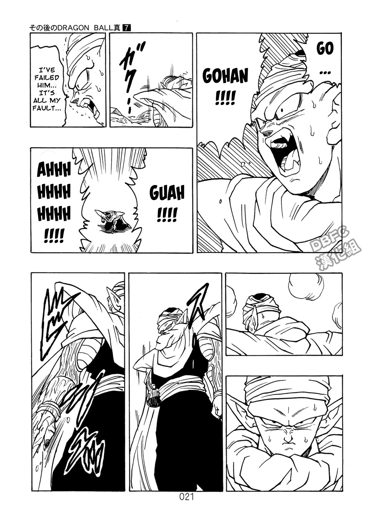 Dragon Ball After (Doujinshi) - Chapter 7: The Devils Countdown! 10 Seconds!