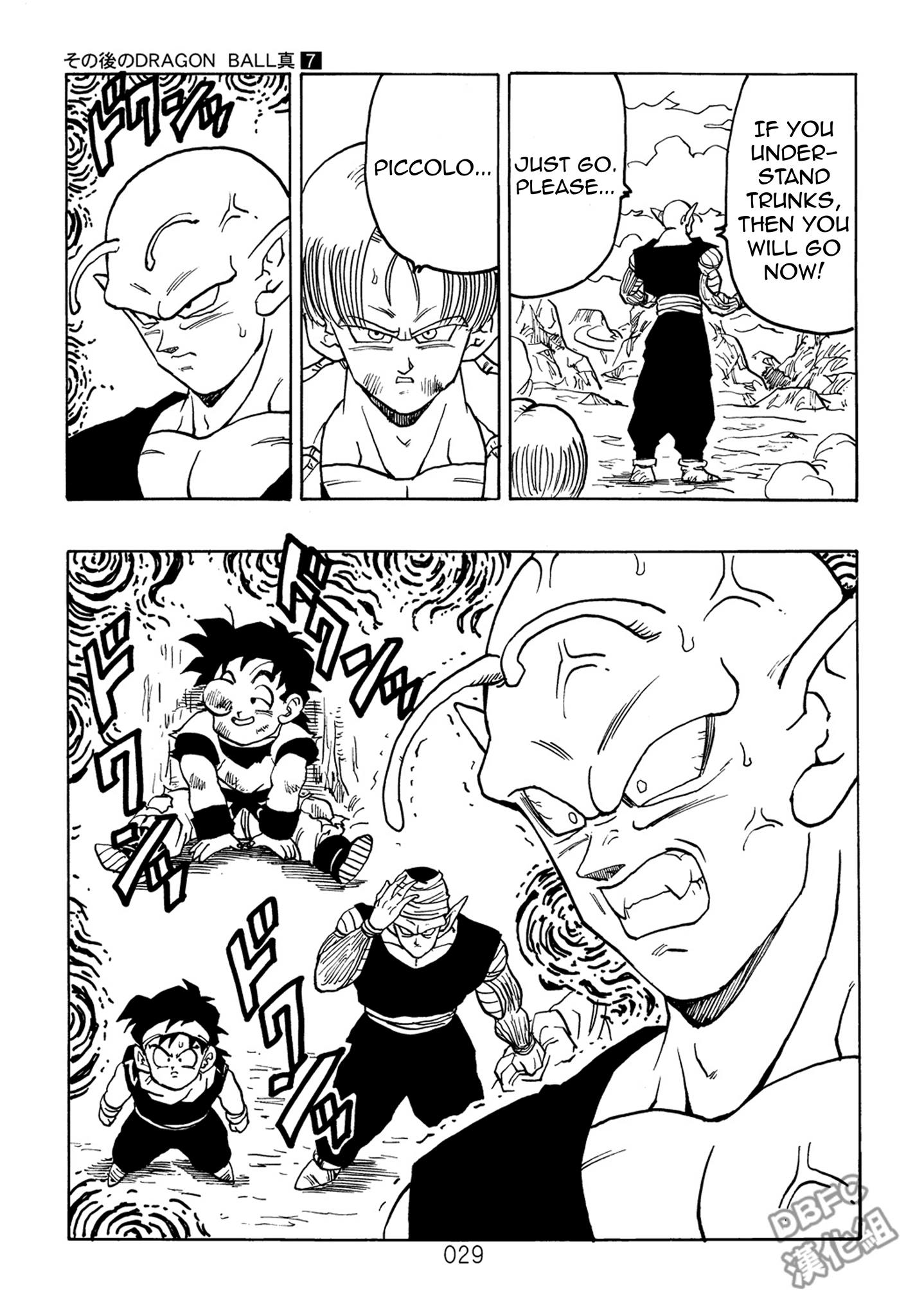 Dragon Ball After (Doujinshi) - Chapter 7: The Devils Countdown! 10 Seconds!