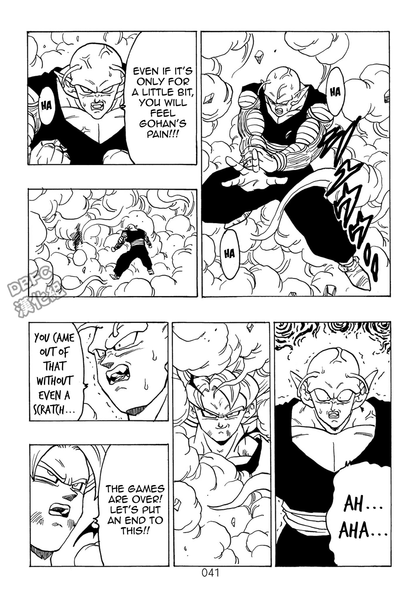 Dragon Ball After (Doujinshi) - Chapter 7: The Devils Countdown! 10 Seconds!