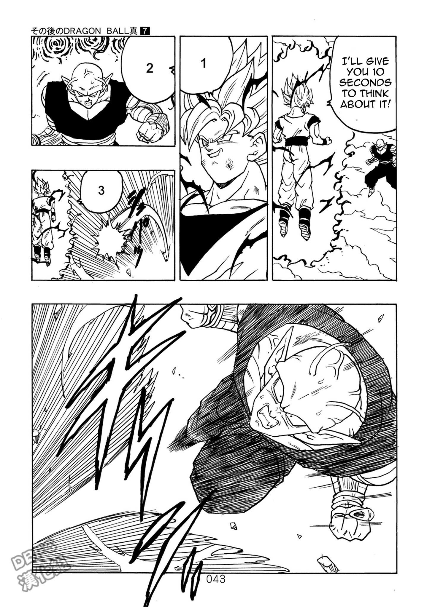 Dragon Ball After (Doujinshi) - Chapter 7: The Devils Countdown! 10 Seconds!