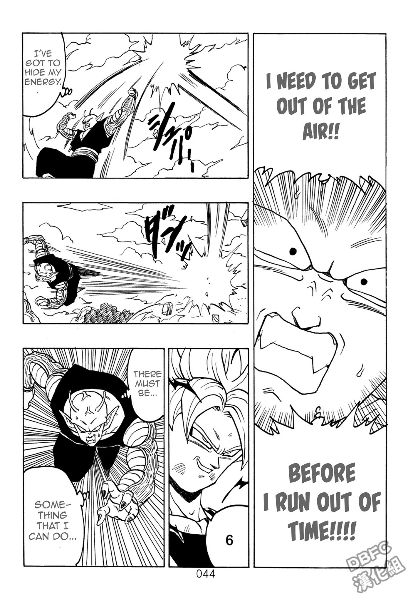 Dragon Ball After (Doujinshi) - Chapter 7: The Devils Countdown! 10 Seconds!