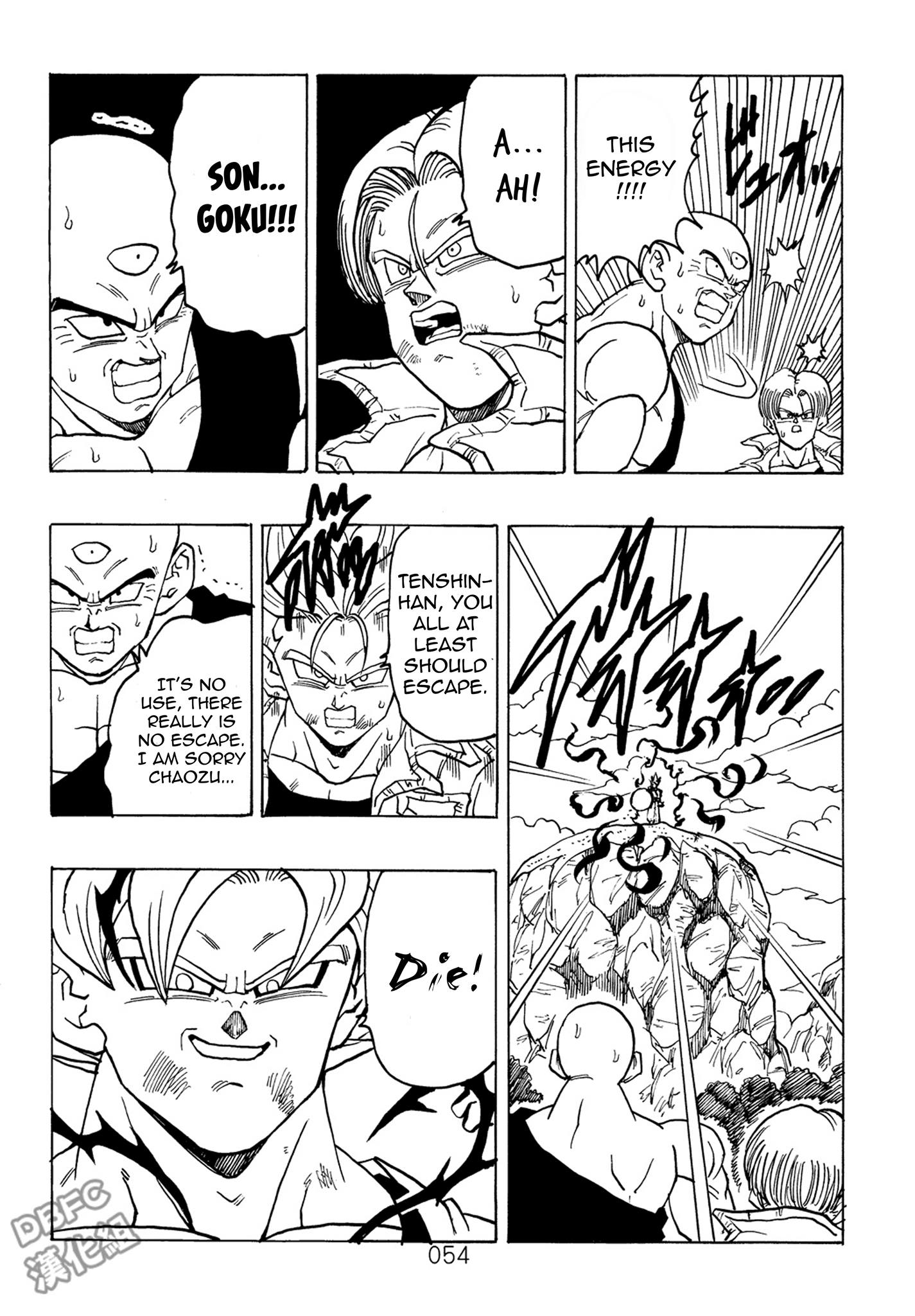 Dragon Ball After (Doujinshi) - Chapter 7: The Devils Countdown! 10 Seconds!