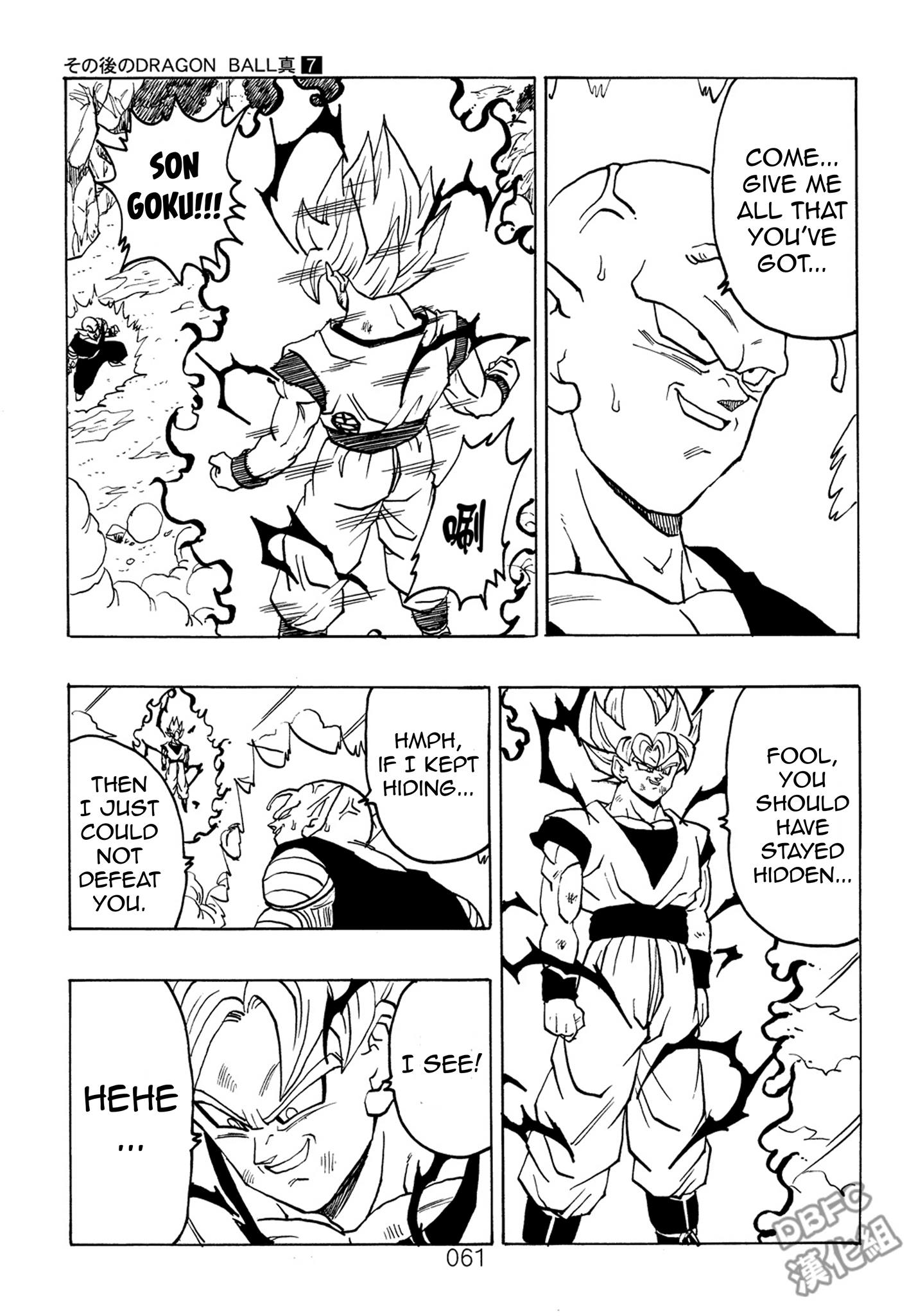 Dragon Ball After (Doujinshi) - Chapter 7: The Devils Countdown! 10 Seconds!