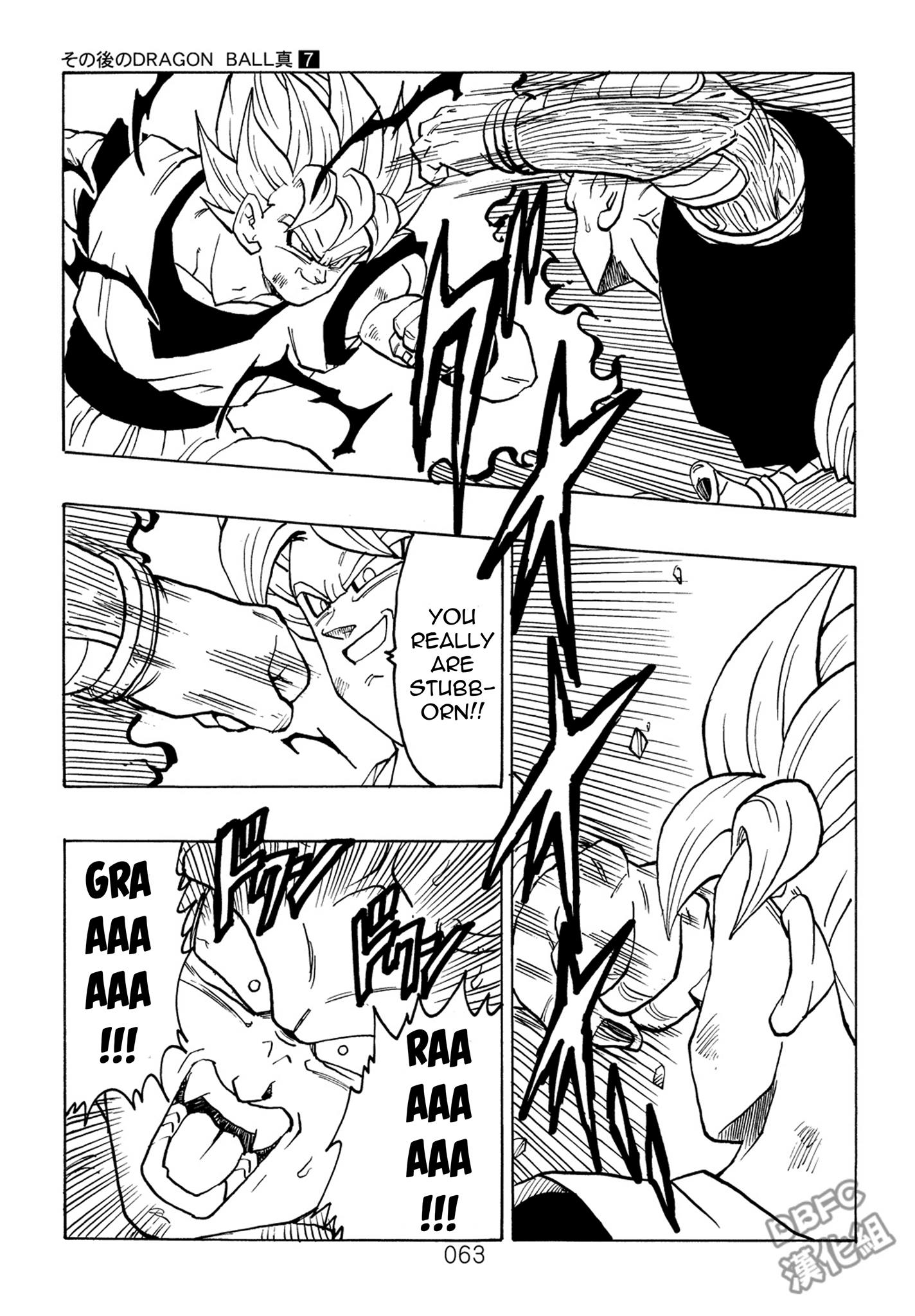 Dragon Ball After (Doujinshi) - Chapter 7: The Devils Countdown! 10 Seconds!