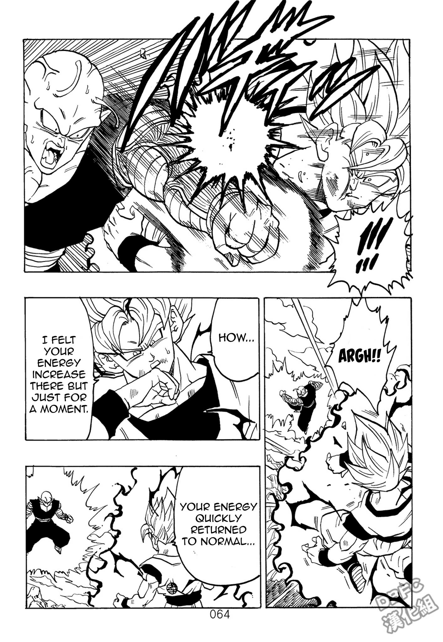 Dragon Ball After (Doujinshi) - Chapter 7: The Devils Countdown! 10 Seconds!