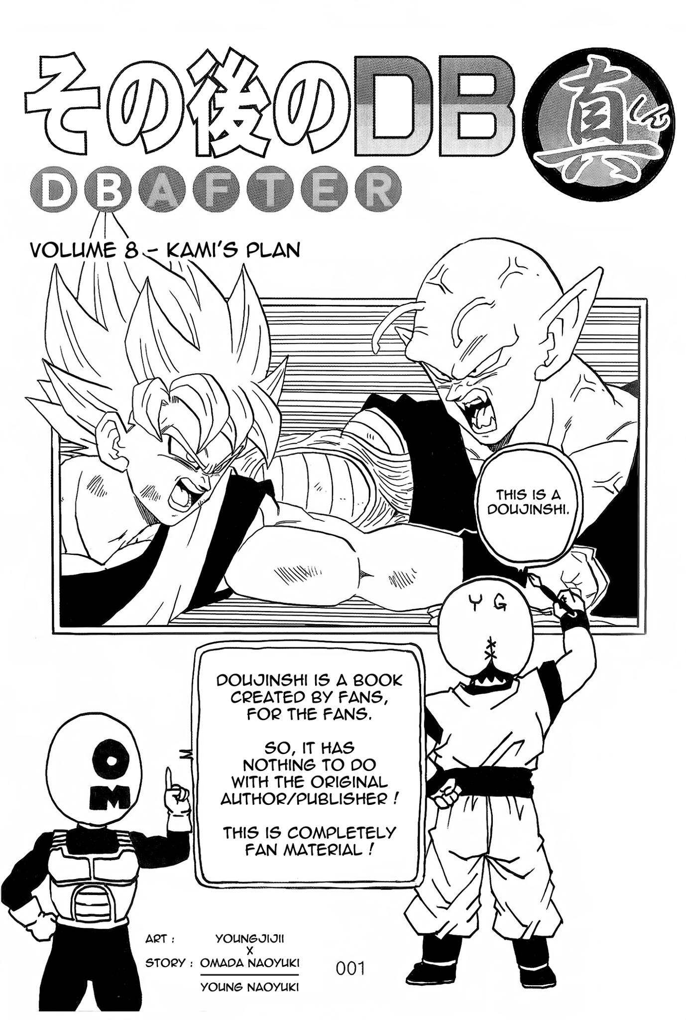 Dragon Ball After (Doujinshi) - Chapter 8: Kami's Plan