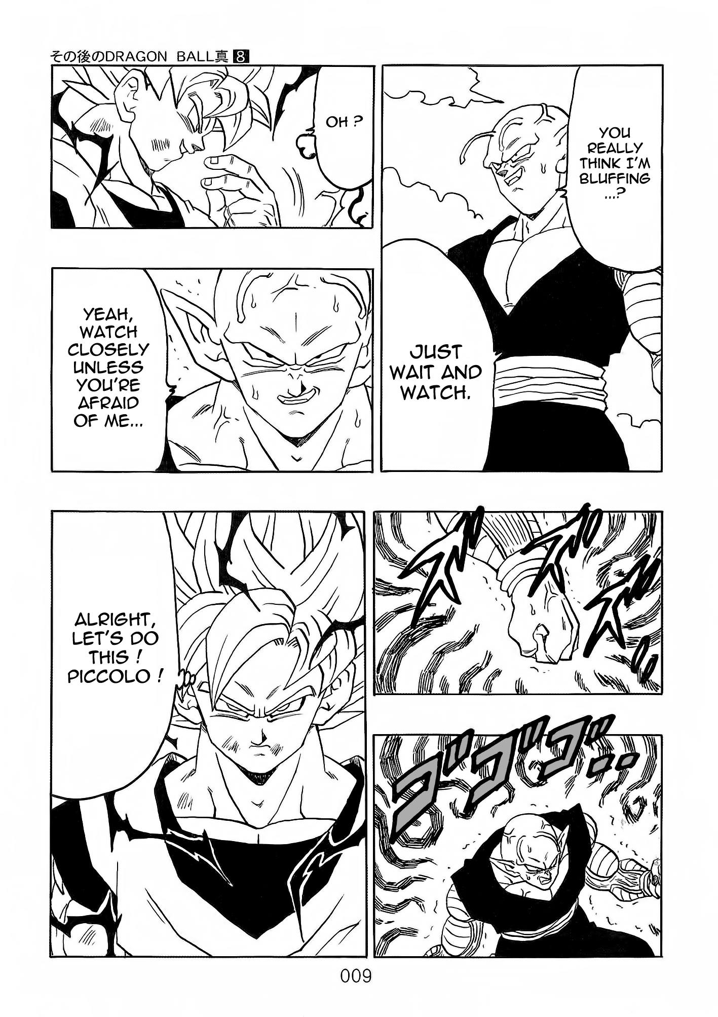 Dragon Ball After (Doujinshi) - Chapter 8: Kami's Plan