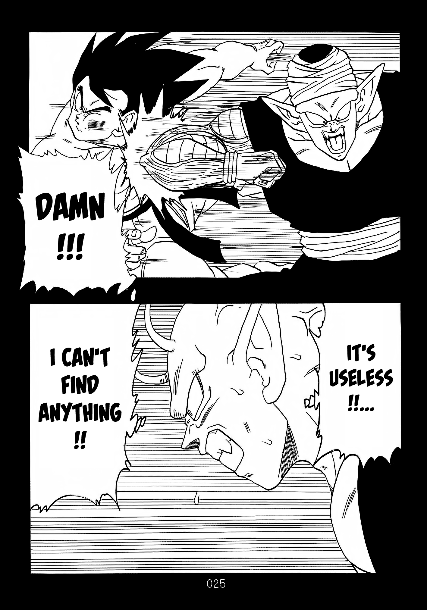 Dragon Ball After (Doujinshi) - Chapter 8: Kami's Plan