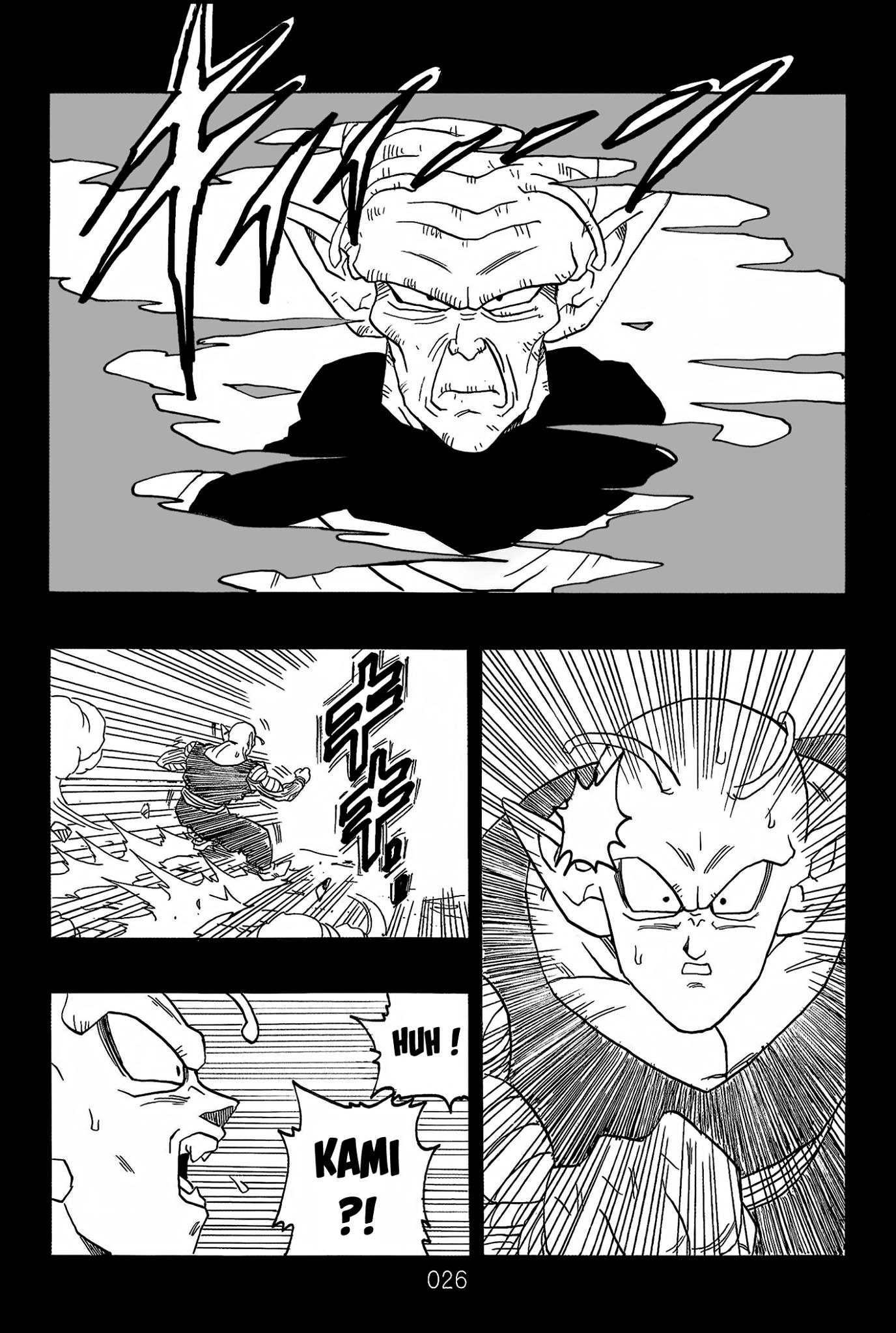 Dragon Ball After (Doujinshi) - Chapter 8: Kami's Plan