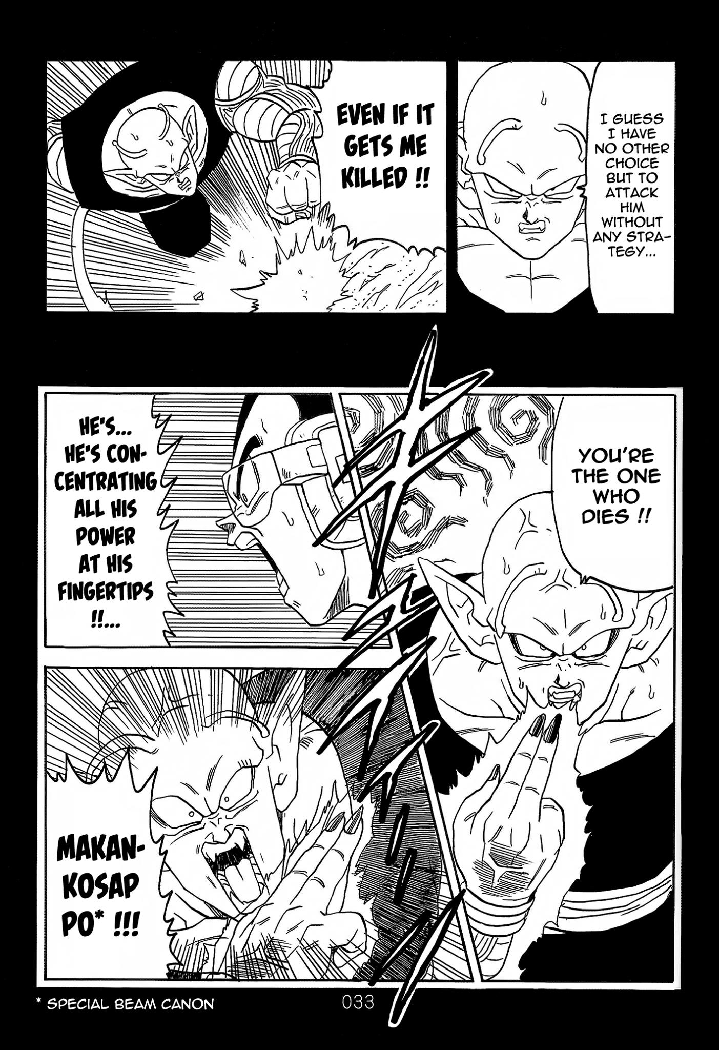 Dragon Ball After (Doujinshi) - Chapter 8: Kami's Plan