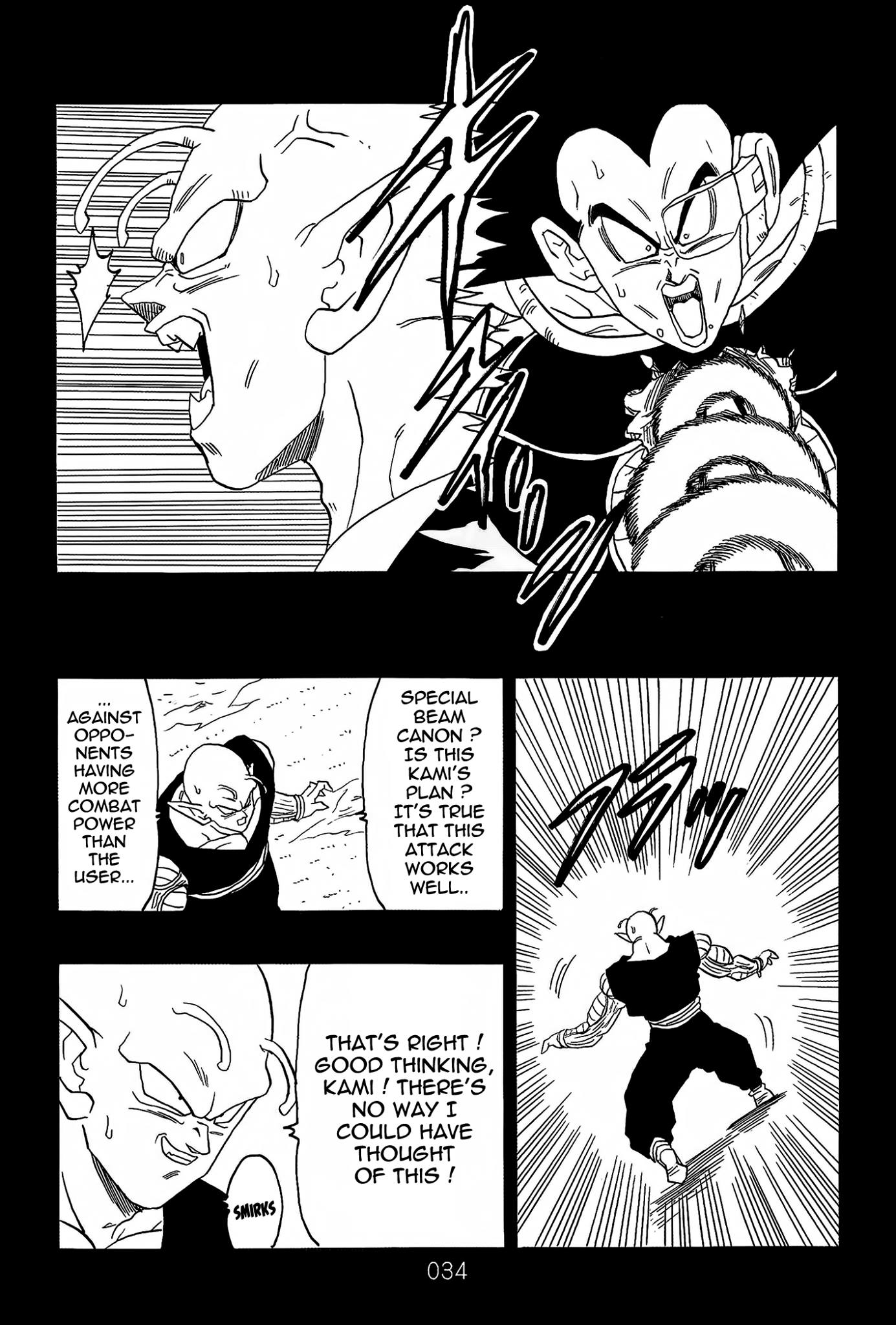 Dragon Ball After (Doujinshi) - Chapter 8: Kami's Plan