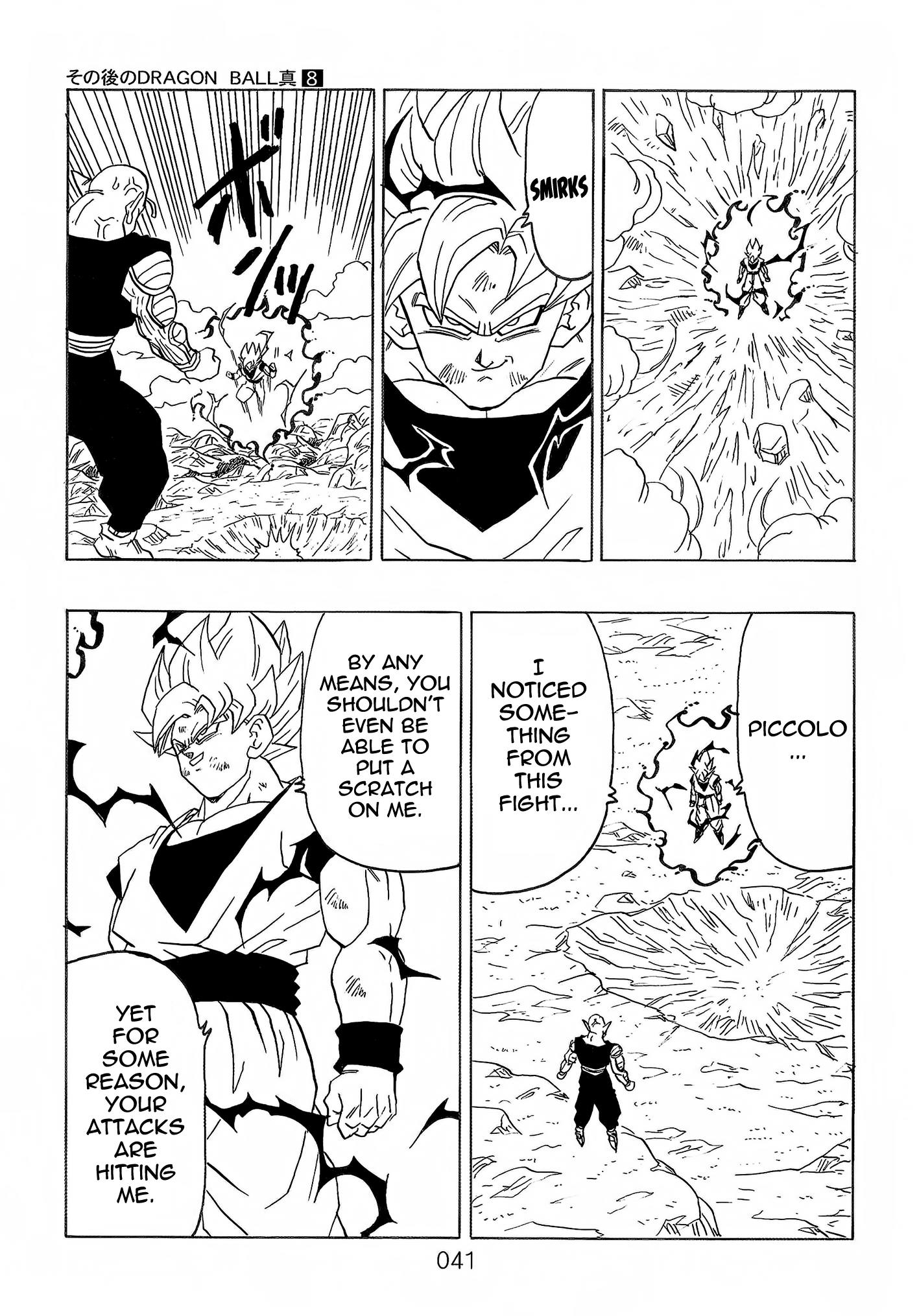 Dragon Ball After (Doujinshi) - Chapter 8: Kami's Plan