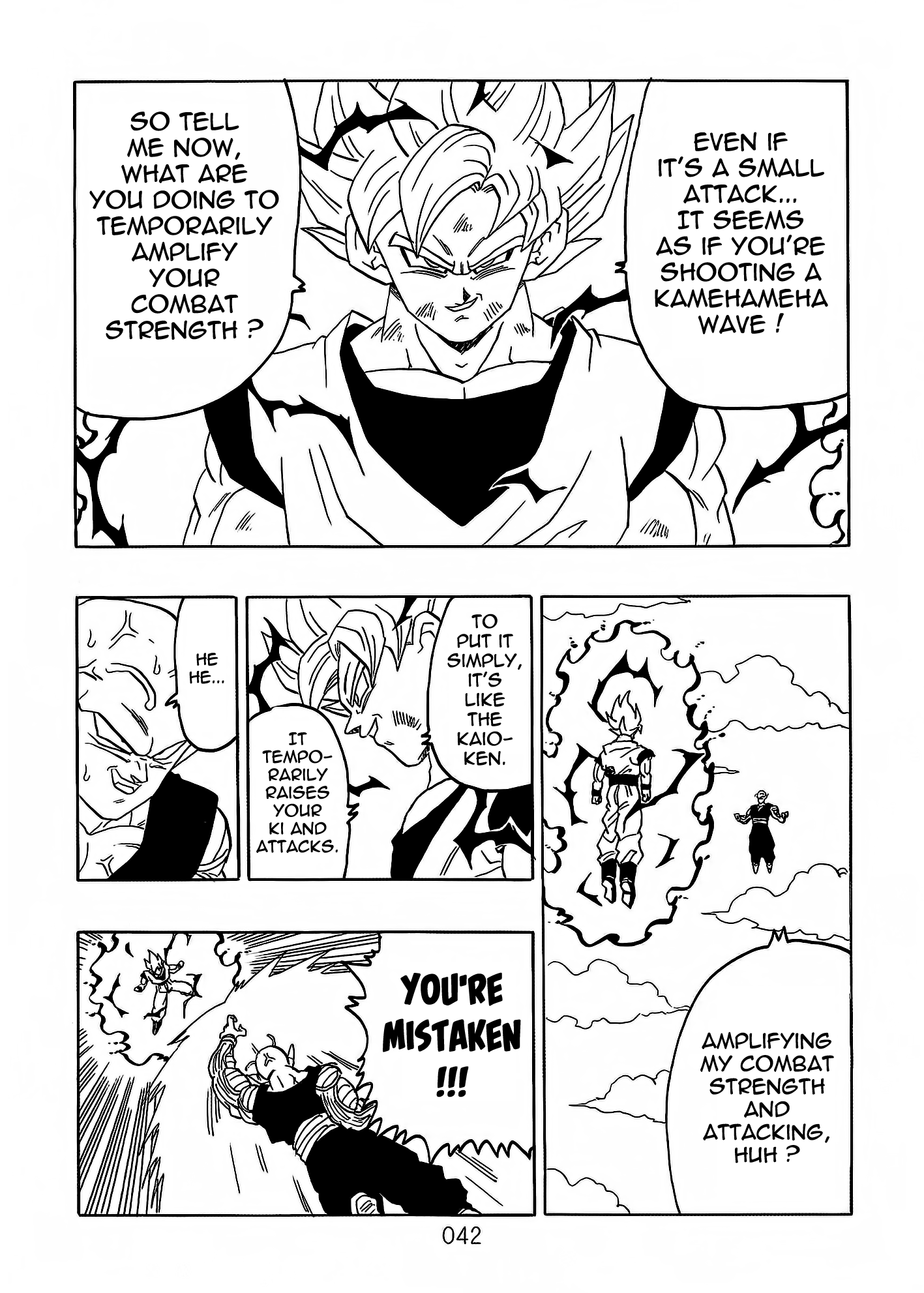 Dragon Ball After (Doujinshi) - Chapter 8: Kami's Plan