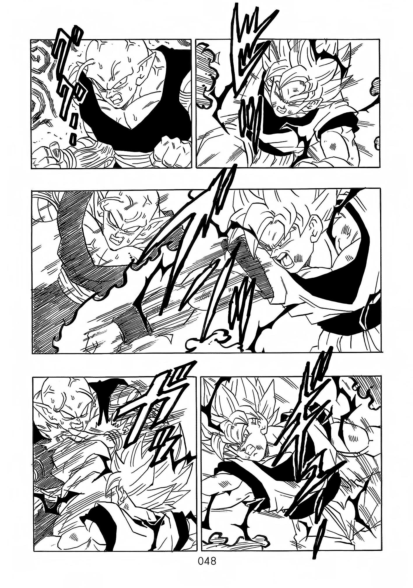 Dragon Ball After (Doujinshi) - Chapter 8: Kami's Plan