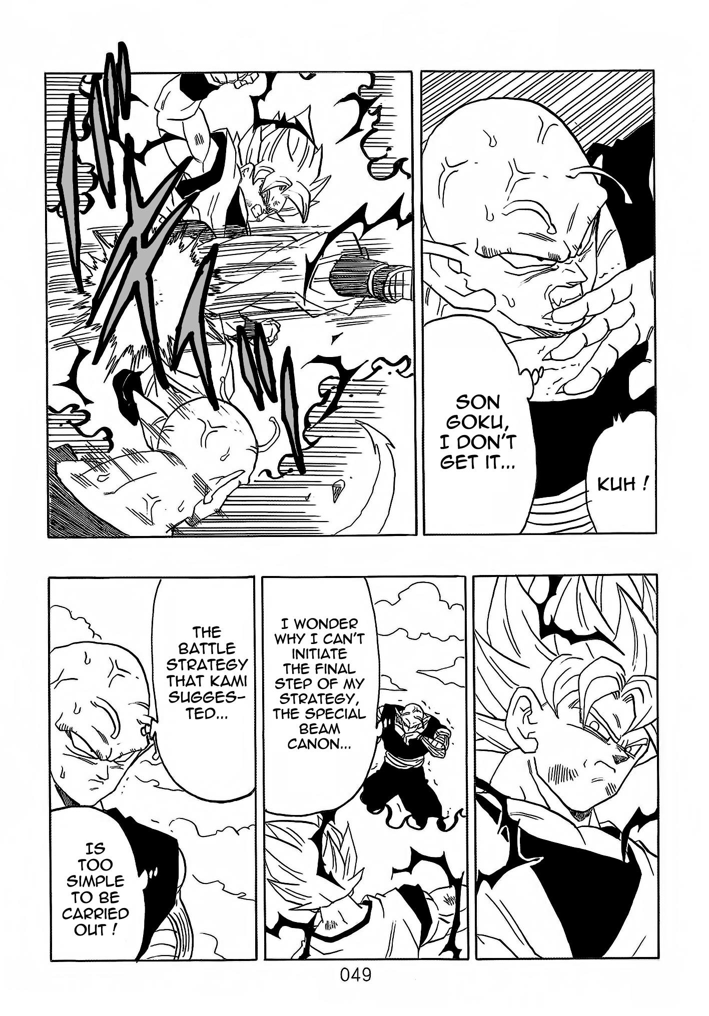 Dragon Ball After (Doujinshi) - Chapter 8: Kami's Plan