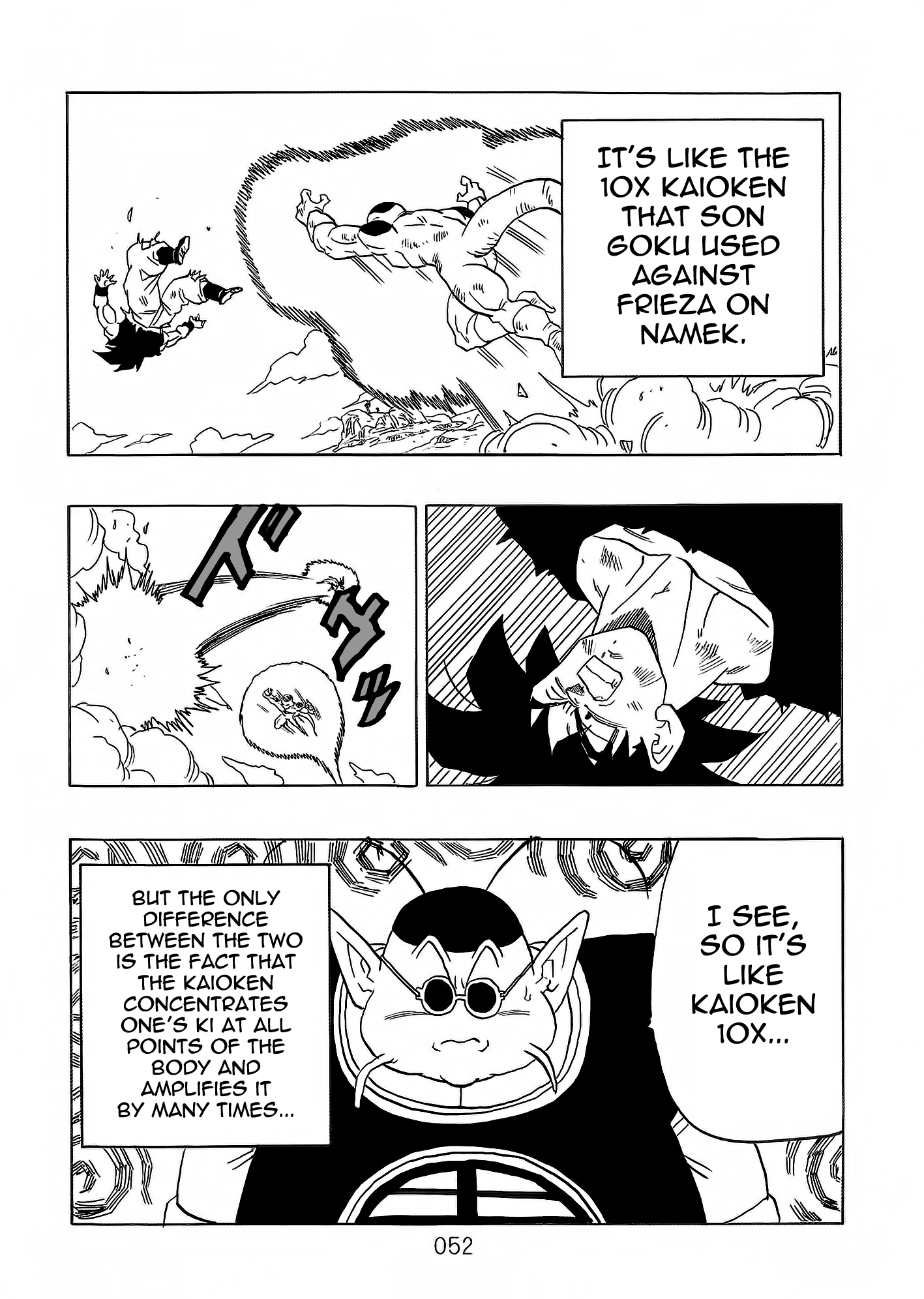 Dragon Ball After (Doujinshi) - Chapter 8: Kami's Plan