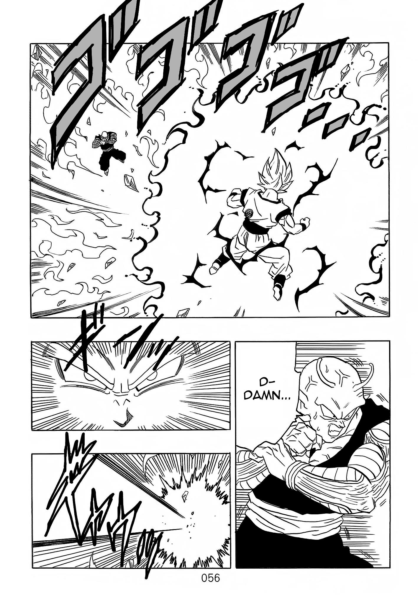 Dragon Ball After (Doujinshi) - Chapter 8: Kami's Plan