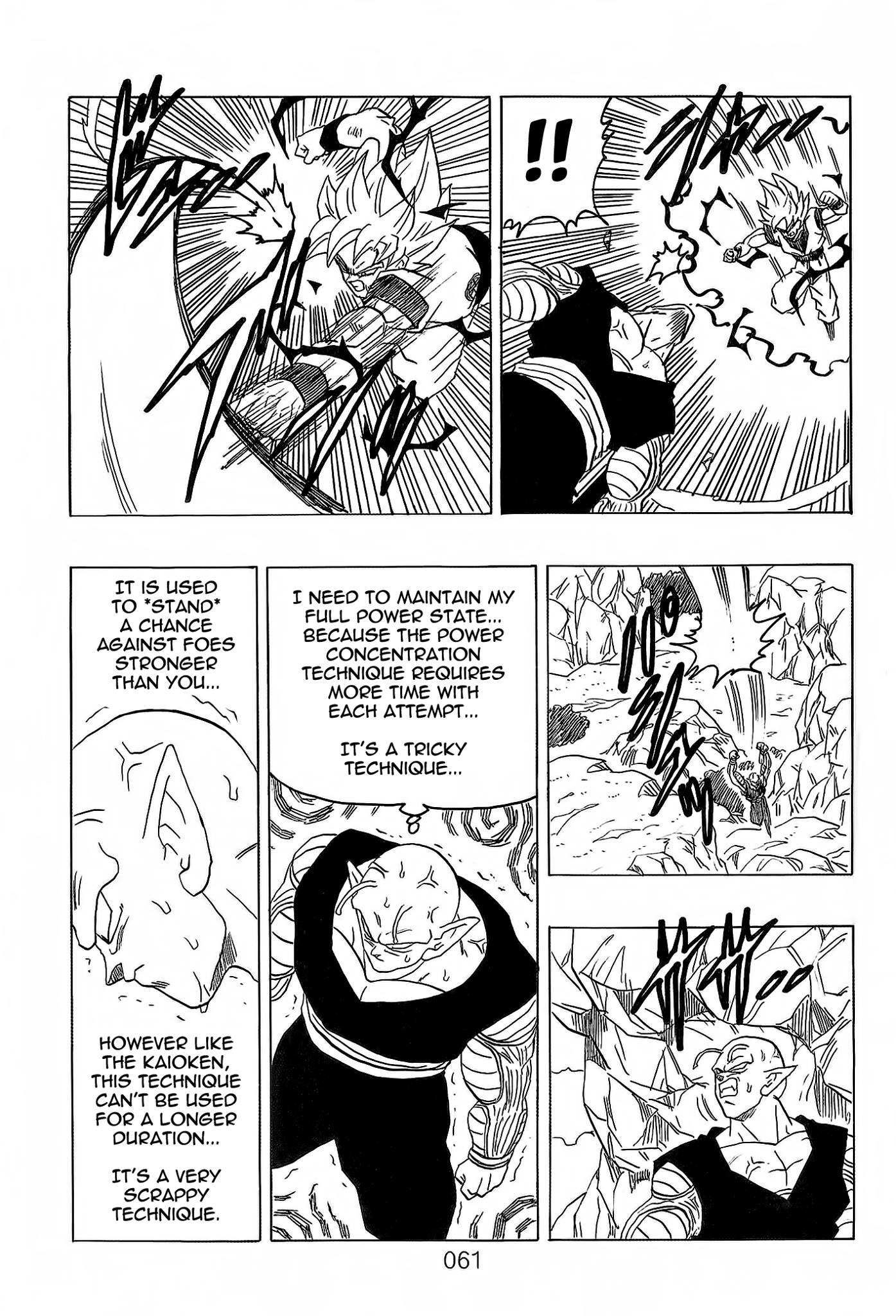 Dragon Ball After (Doujinshi) - Chapter 8: Kami's Plan