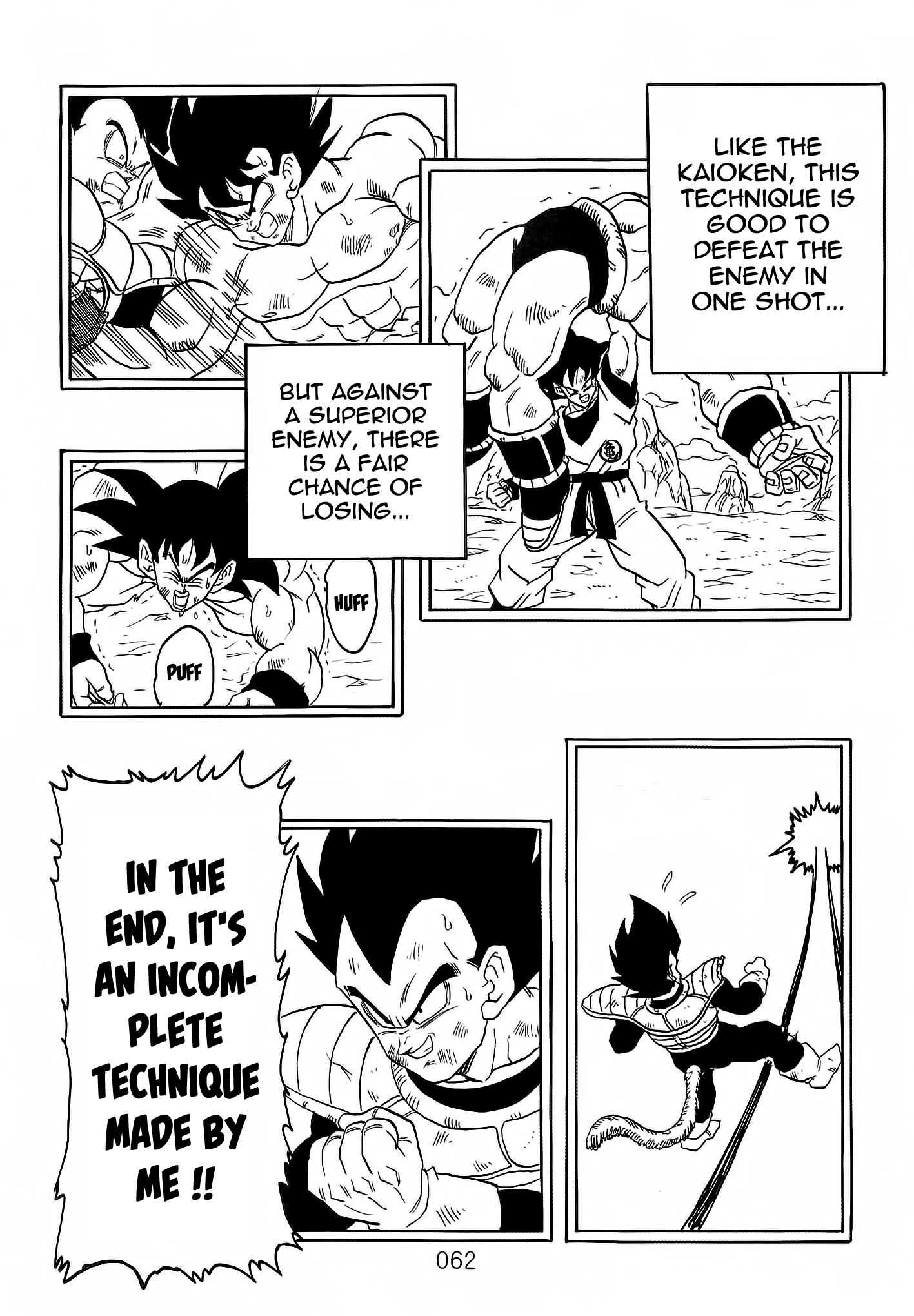 Dragon Ball After (Doujinshi) - Chapter 8: Kami's Plan