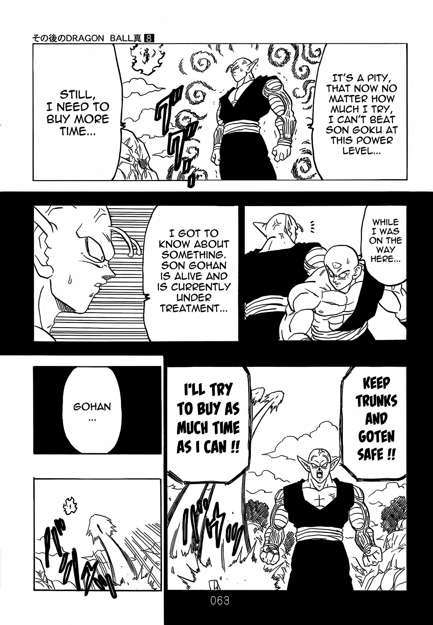 Dragon Ball After (Doujinshi) - Chapter 8: Kami's Plan