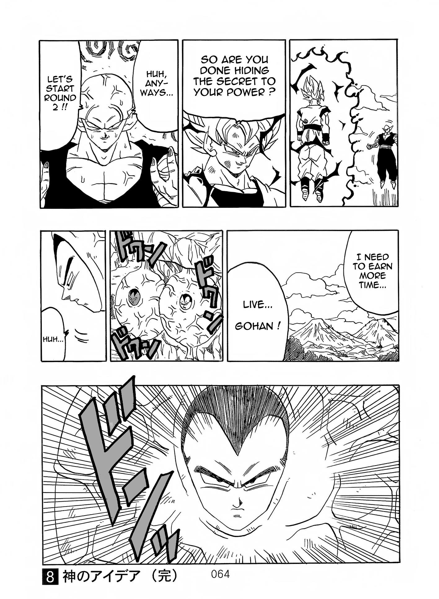 Dragon Ball After (Doujinshi) - Chapter 8: Kami's Plan