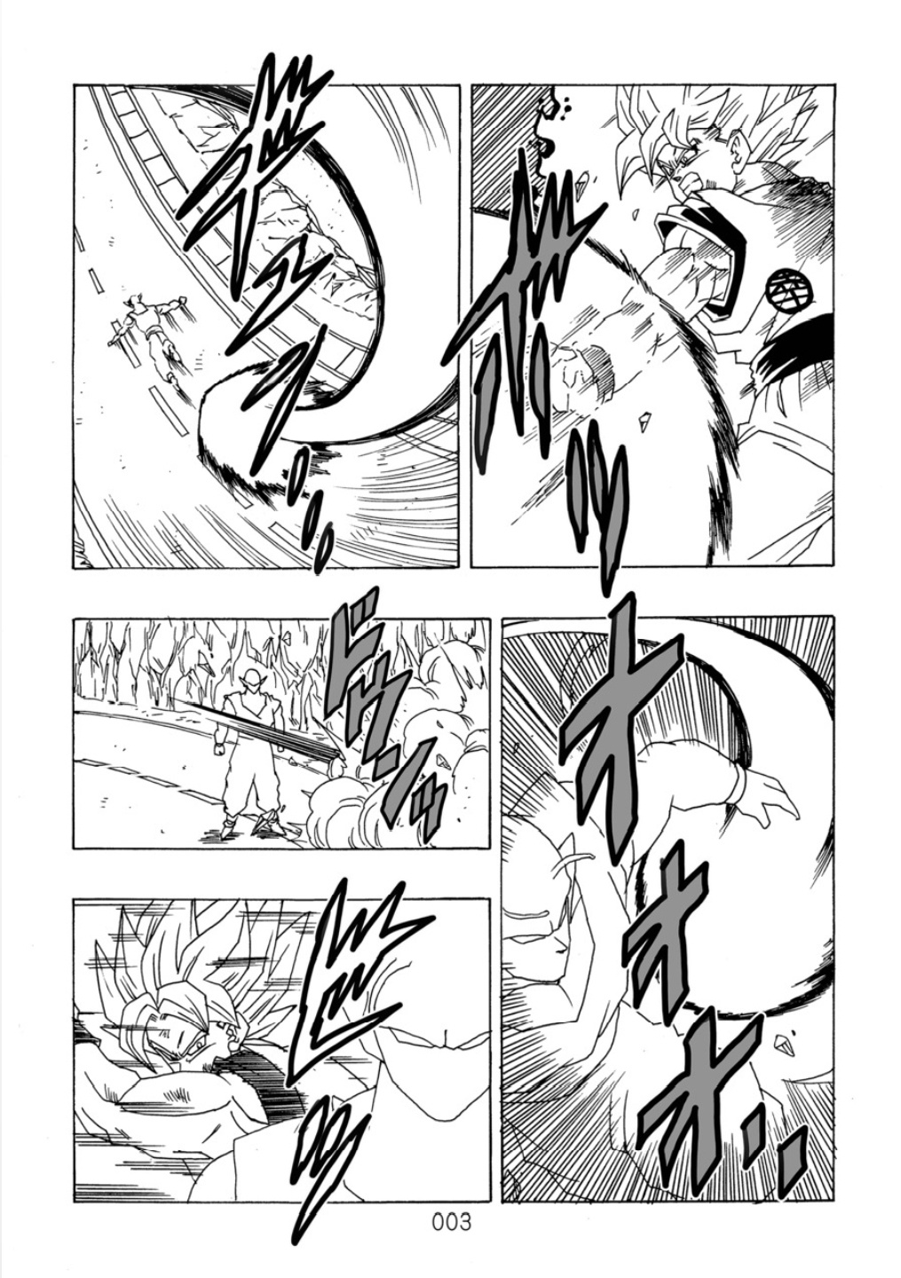 Dragon Ball After (Doujinshi) - Chapter 10: Gathering Warriors