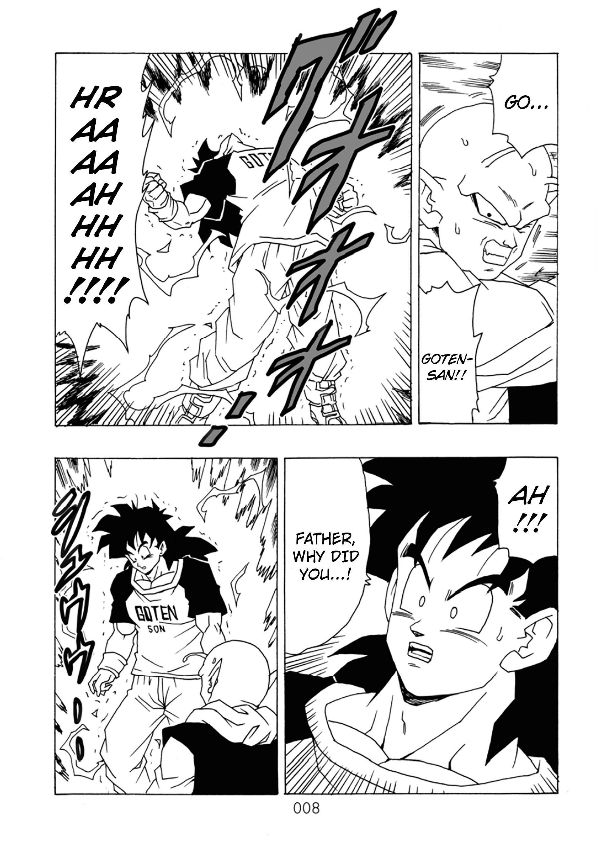 Dragon Ball After (Doujinshi) - Chapter 10: Gathering Warriors